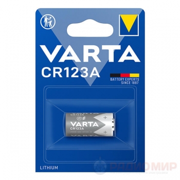 Батарейка CR123A Varta