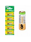 Батарейка LR 23A GP Alkaline 12В