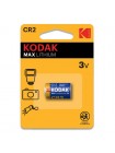 Батарейка фотолитиевая CR2 Kodak 3В