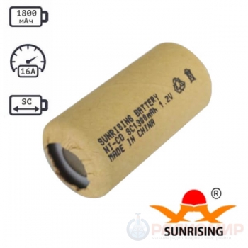 Аккумулятор SC 1.2В 1800мАч Ni-Cd Sunrising