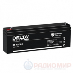 12В аккумулятор  2,2Ач Delta DT 12022