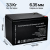 Аккумулятор Орбита 12V 12Ah AGM VRLA для ИБП и детского электромобиля