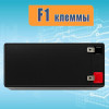 Аккумулятор Орбита 12V 7Ah GEL VRLA для ИБП и детских электромобилей