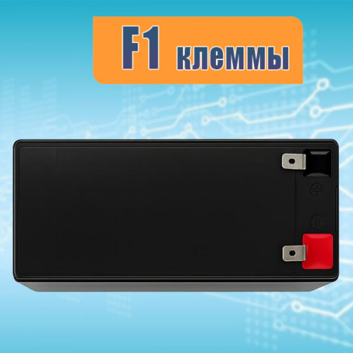 Аккумулятор Орбита 12V 7Ah GEL VRLA для ИБП и детских электромобилей