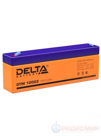 Герметичный свинцово-кислотный аккумулятор 12В 2,2Ач Delta