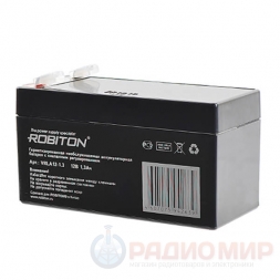 12В аккумулятор 1.3Ач Robiton VRLA12-1.3