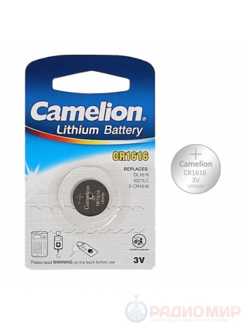 Батарейка CR1616 Camelion