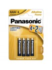 Батарейка AAA (LR3) Panasonic