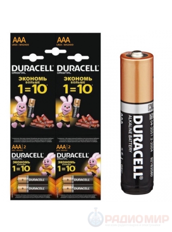 Батарейка AAA (LR3) Duracell