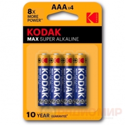 AAA алкалиновая LR3 батарейка Kodak