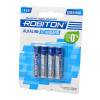 Батарейка AAA (LR3) Robiton