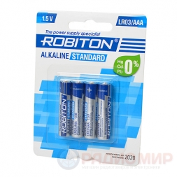 AAA алкалиновая LR3 батарейка Robiton