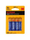 Батарейка AA (LR6) Kodak