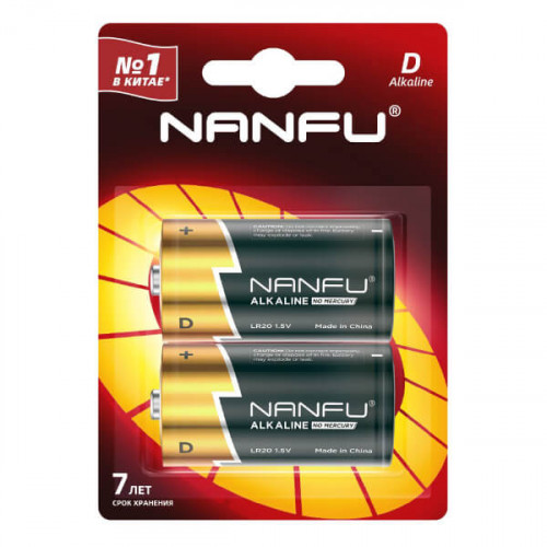 Щелочная батарейка типа D Nanfu