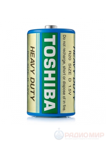 Батарейка R20 Toshiba