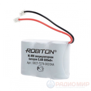 Аккумулятор для радиотелефонов T279 Robiton (3.6V 600mAh)