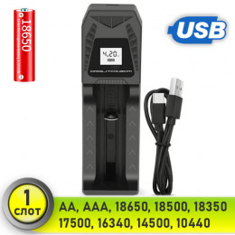 Зарядное устройство 18650/AA/AAA, 1А, USB, APZ18