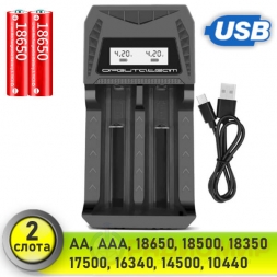 Зарядное устройство для 18650х2 AA AAA от USB, 2A APZ19