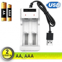 Зарядное устройство для АА/ААА на 2 слота, от USB APZ20