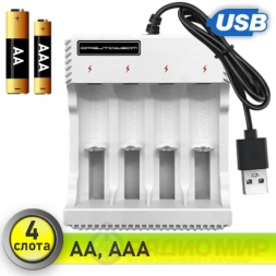 Зарядное устройство для АА/ААА на 4 слота, от USB APZ21