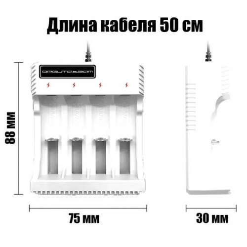 Зарядное для АКБ R6(АА) / R3(ААА) на 2 слота 1.2V Орбита OT-APZ20