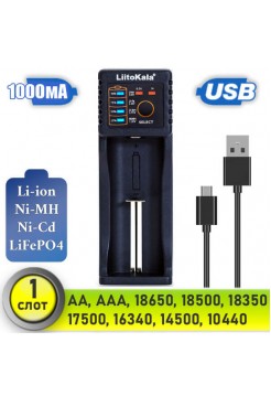 Зарядное устройство для 18650 AA AAA от USB, 1A LiitoKala Lii-100