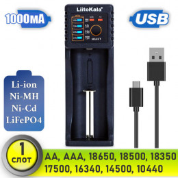 Зарядное устройство 18650/AA/AAA, 1А, USB, LiitoKala Lii-100