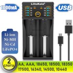 Зарядное устройство для 18650х2 AA AAA от USB, 1A LiitoKala Lii-202