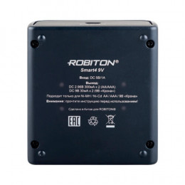 Зарядное устройство AA/AAA/Крона, 1А, USB, 4 слота, Smart4 9V