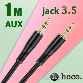 Кабель AUX / Jack 3,5 мм / акустический Hoco UPA25