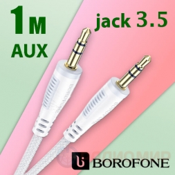кабель 3,5 jack AUX 1м Borofone BL14 нейлон
