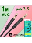 AUX кабель Borofone BL16 1метр - аудио кабель 3.5мм для телефона и авто