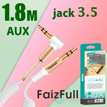 Кабель AUX / Jack 3,5 мм FaizFull FX17 1.8м, спиральный, угловой 3.5мм, стерео звук
