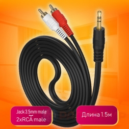 кабель 3,5 jack - 2RCA  1.5м VA01