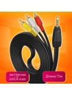 Шнур соединительный 3,5мм TRRS 4pin – 3RCA