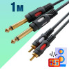 Кабель 2  jack 6.3 "шт" моно - 2RCA "шт", 1метр, для микшера, мониторов
