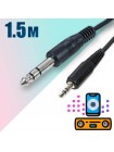 Кабель Jack 6.3 - mini Jack 3.5, стерео, 1,5 метра, Premier