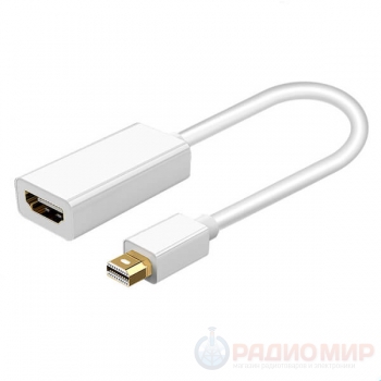 Переходник-адаптер mini DisplayPort - HDMI, 0,2 м