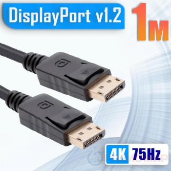 Кабель DisplayPort - DisplayPort, 20M-20M, версия 1.2, длина 1 метр, OT-AVW60 Орбита Team