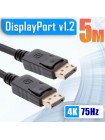 Кабель DisplayPort - DisplayPort, 20M-20M, версия 1.2, длина 5 метров, OT-AVW60 Орбита Team