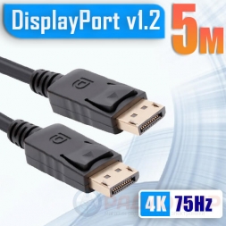 DisplayPort кабель, v1.2, 4K@75Гц, 5метров
