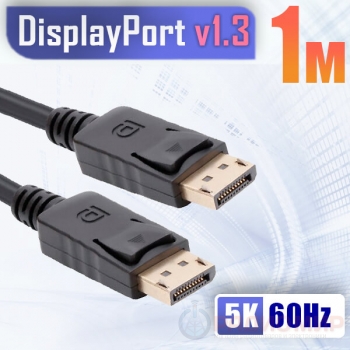 Кабель DisplayPort - DisplayPort, 20M-20M, версия 1.3, длина 1 метр, OT-AVW61 Орбита Team