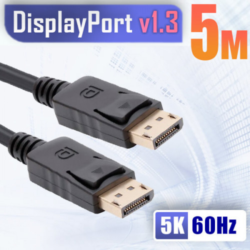 Кабель DisplayPort - DisplayPort, 20M-20M, версия 1.3, длина 5 метров, OT-AVW61 Орбита Team