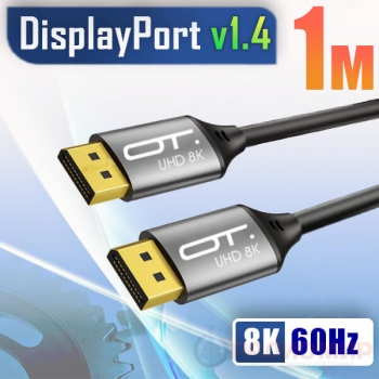 Кабель DisplayPort - DisplayPort, версия 1.4, длина 1 метр, OT-AVW59 Орбита Team