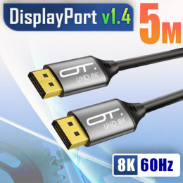 DisplayPort кабель, v1.4, 8K@60Гц, 5метров