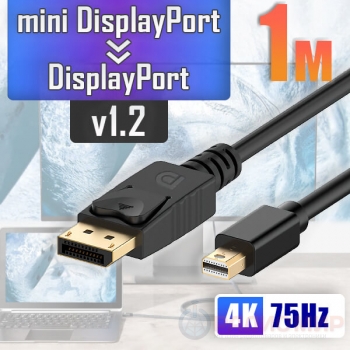 Кабель mini DisplayPort - DisplayPort, 20M-20M, версия 1.2, длина 1 метр, OT-AVW62 Орбита Team