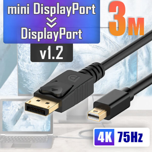 Кабель mini DisplayPort - DisplayPort, 20M-20M, версия 1.2, длина 3 метра, OT-AVW62 Орбита Team