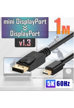 mini DisplayPort→DisplayPort кабель, v1.3, 1метр