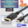 Кабель mini DisplayPort - DisplayPort, 20M-20M, версия 1.3, разрешение-5К, длина 3 метра, OT-AVW63 Орбита Team