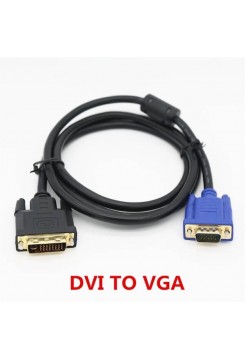 кабель DVI-I→VGA 1.5м